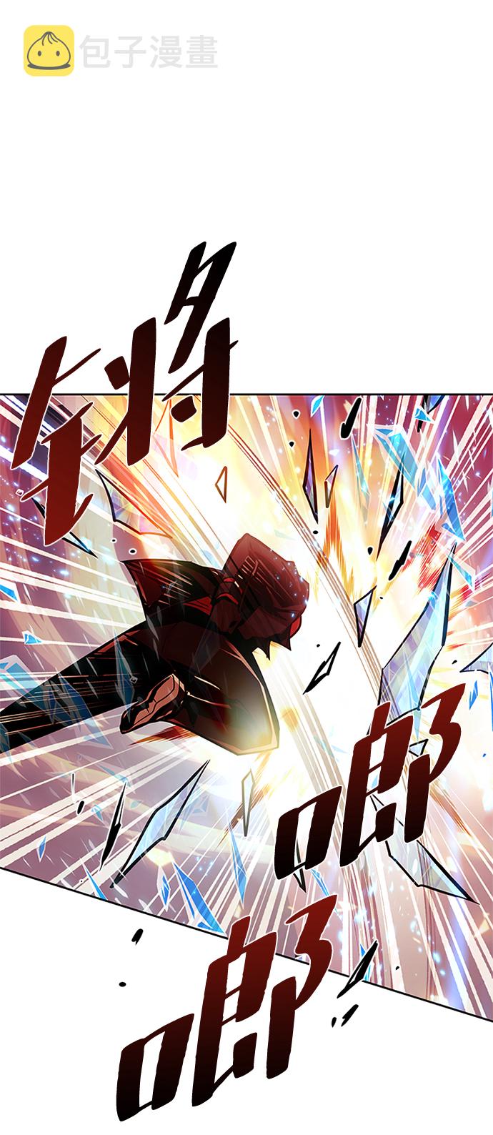 第49话35