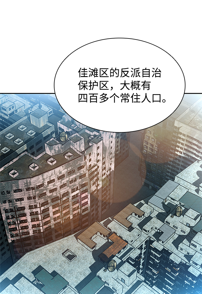 第36话1