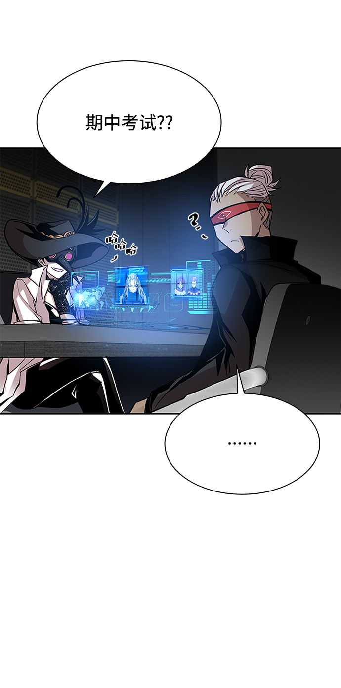 第36话31