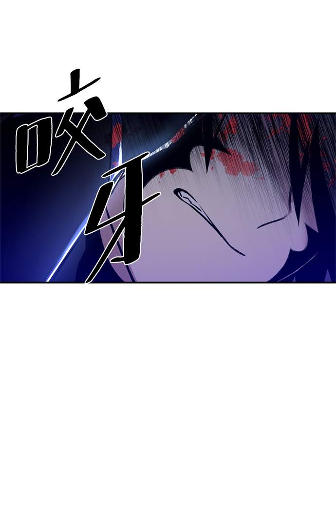 第7话16