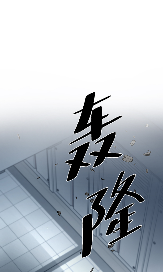 第50话31