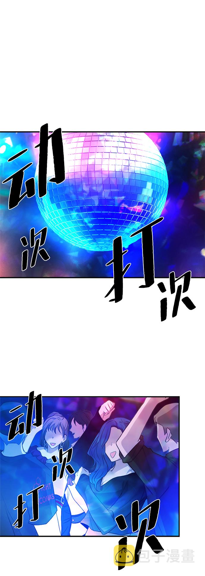 第22话7