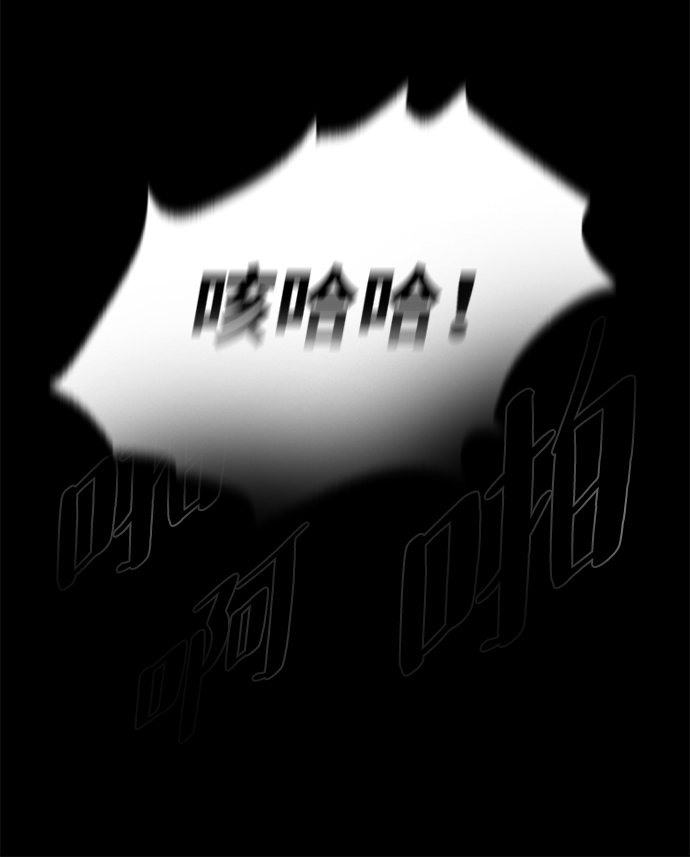 第32话115