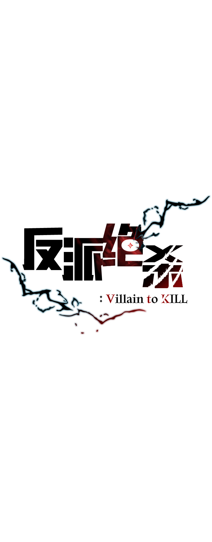 第11话22