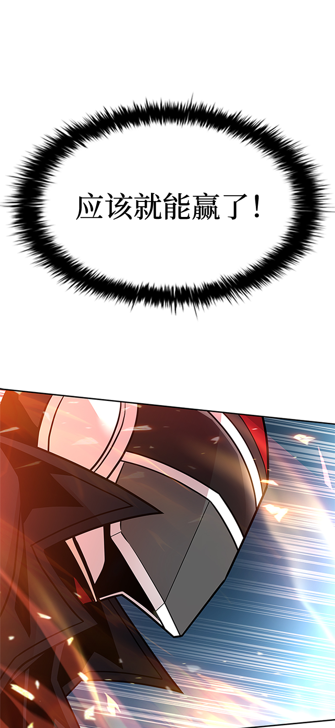 第49话70