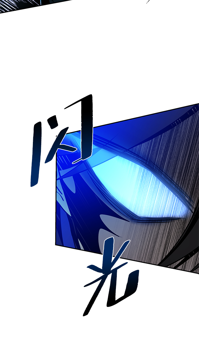第31话24