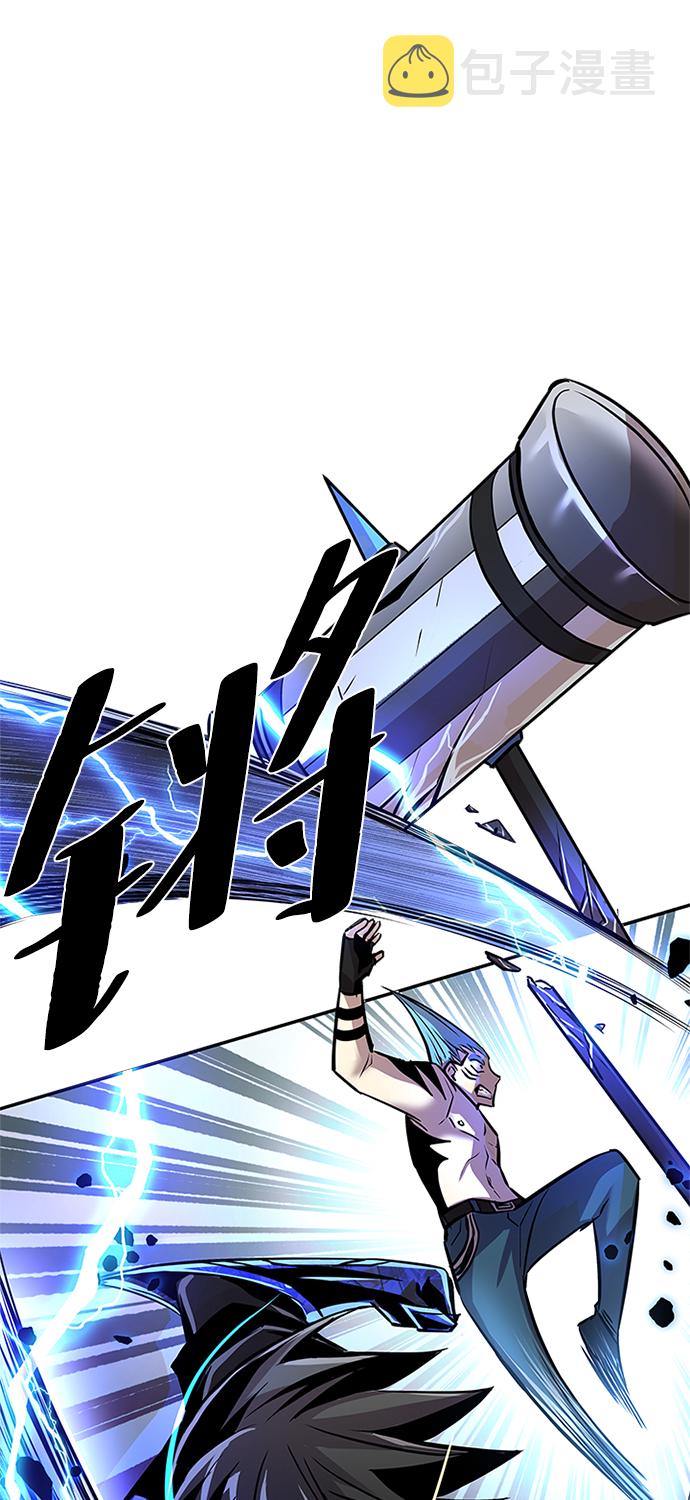 第32话66