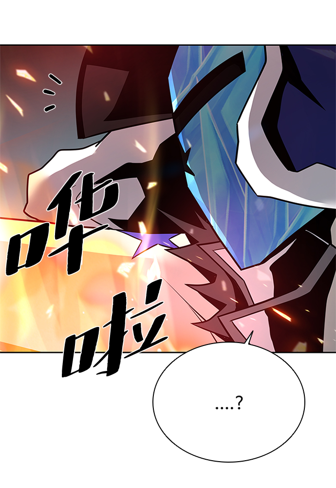 第49话94
