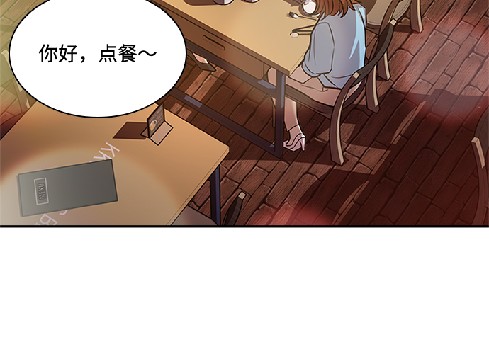 第29话18
