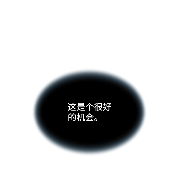 第23话72