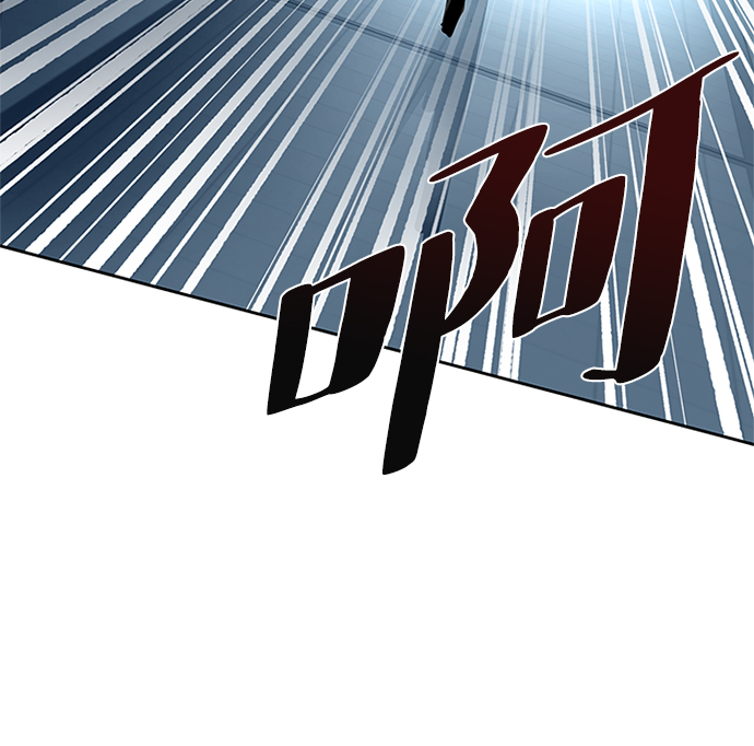 第47话8