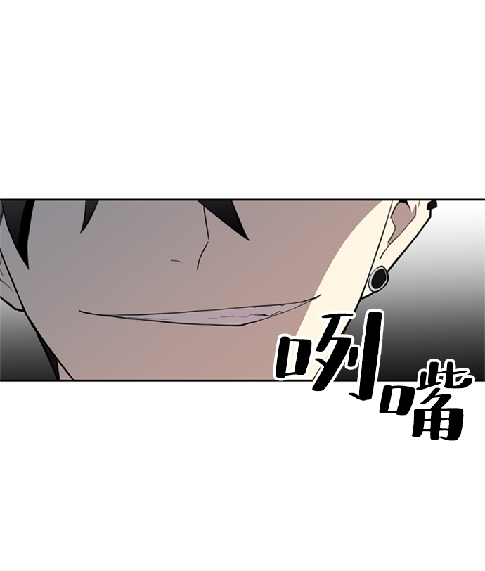 第1话99