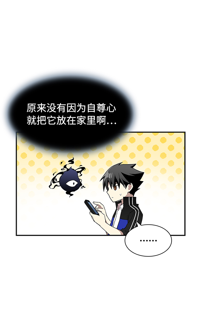 第15话55