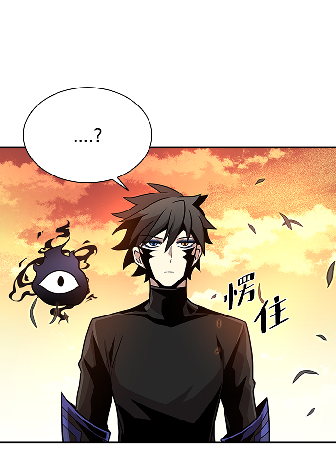 第27话9