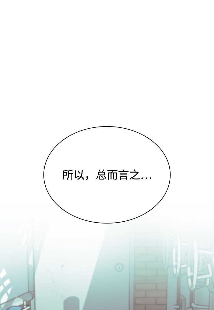 第44话33