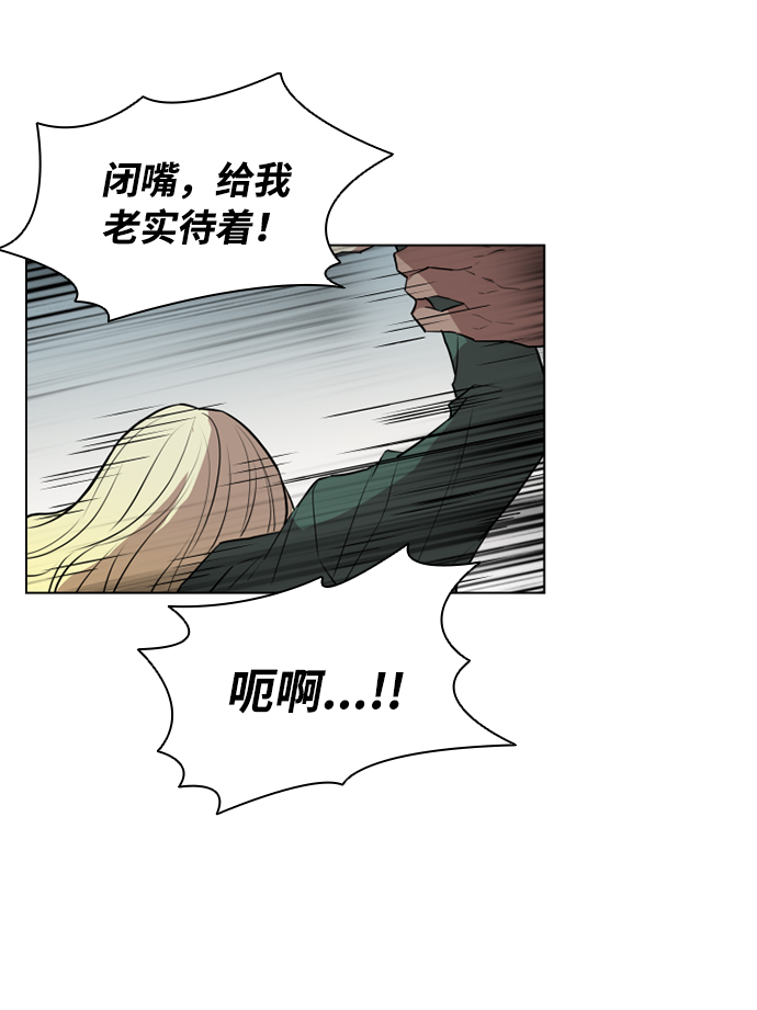 序章39