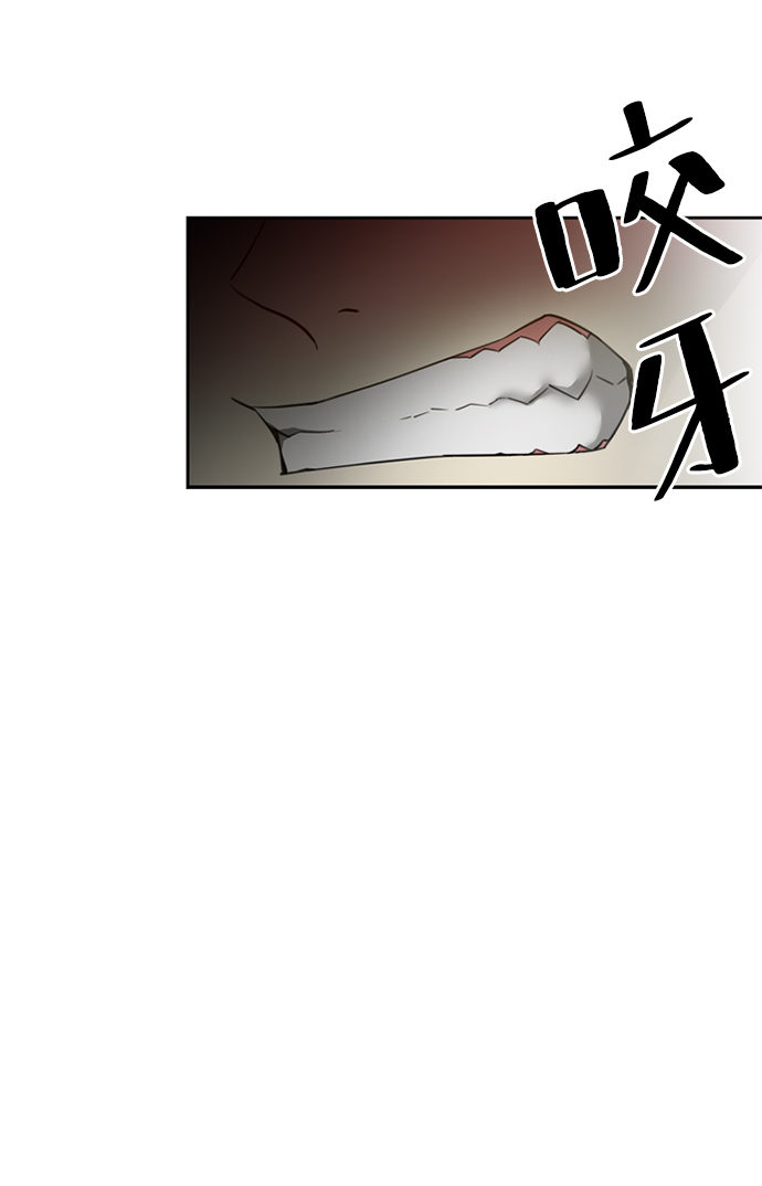 第1话71