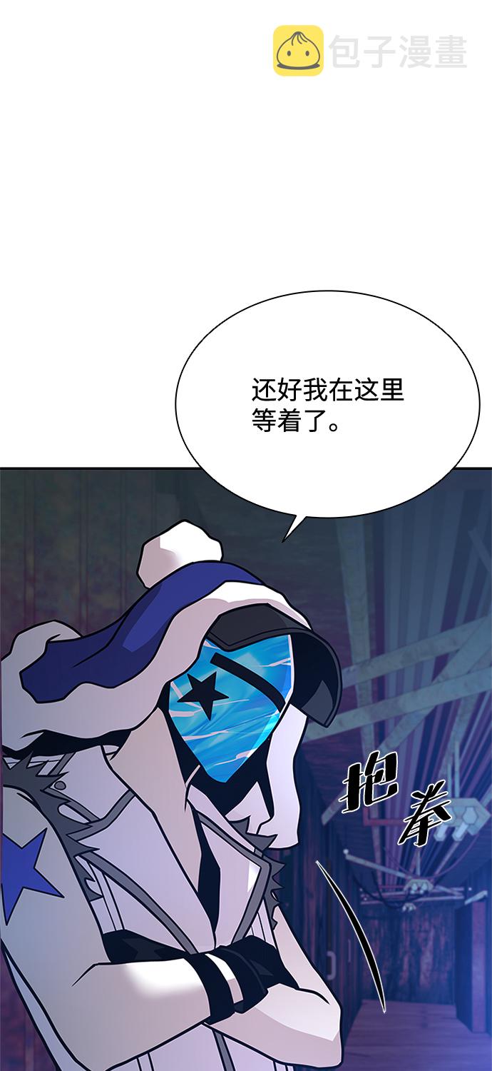 第48话13