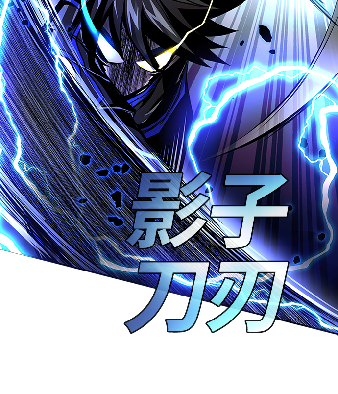 第32话67
