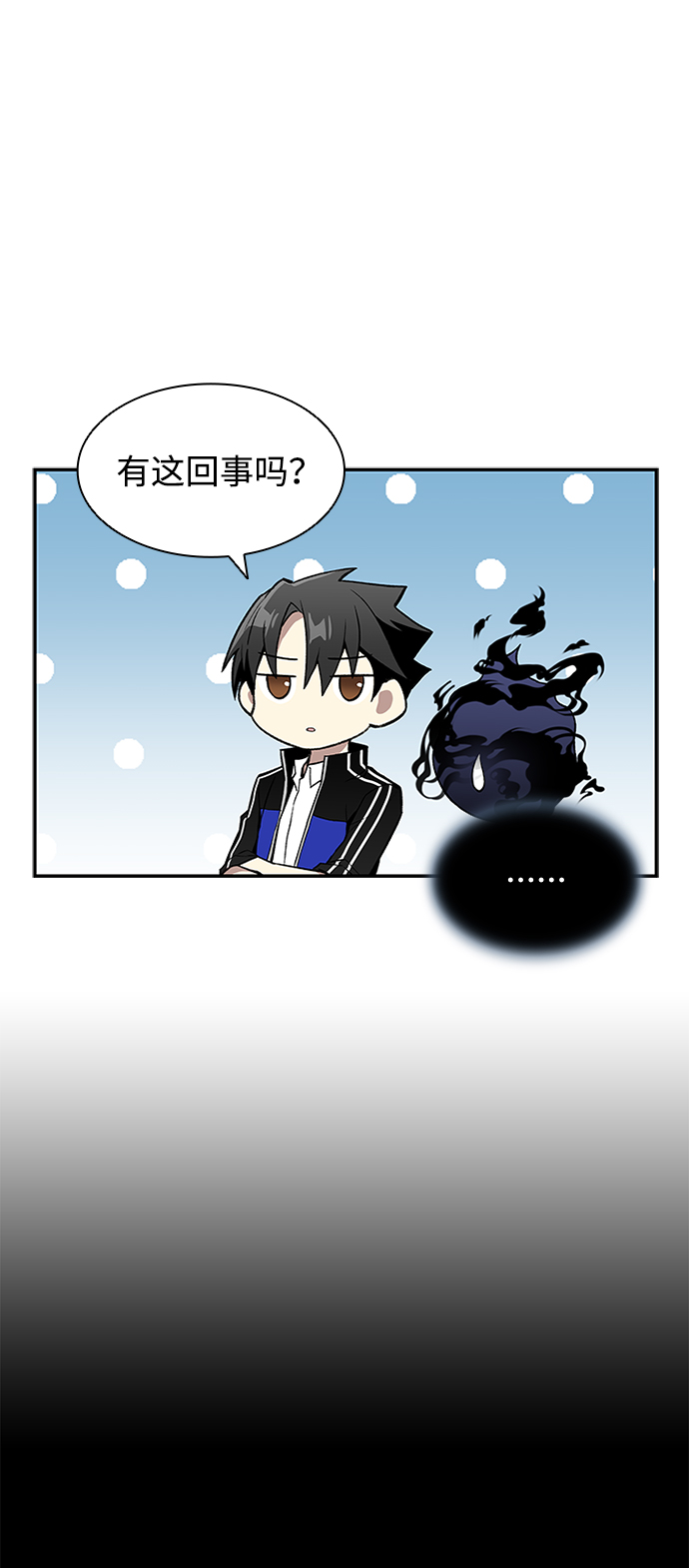 第15话7