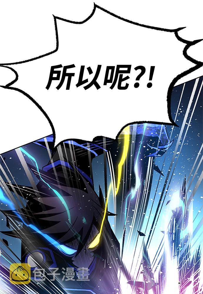 第50话83