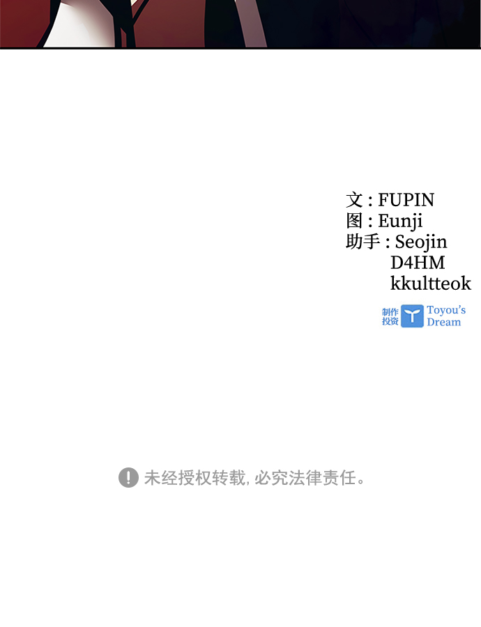 第36话89