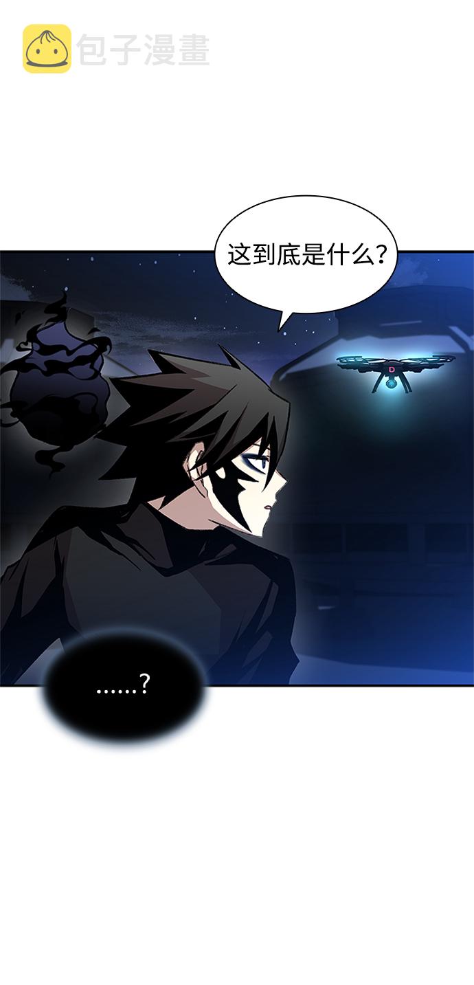 第17话39