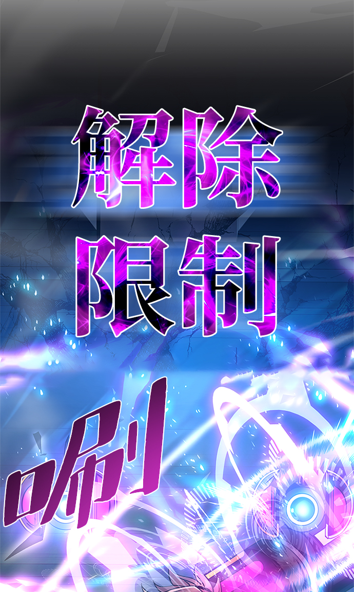 第52话92