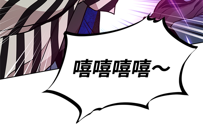 第40话71