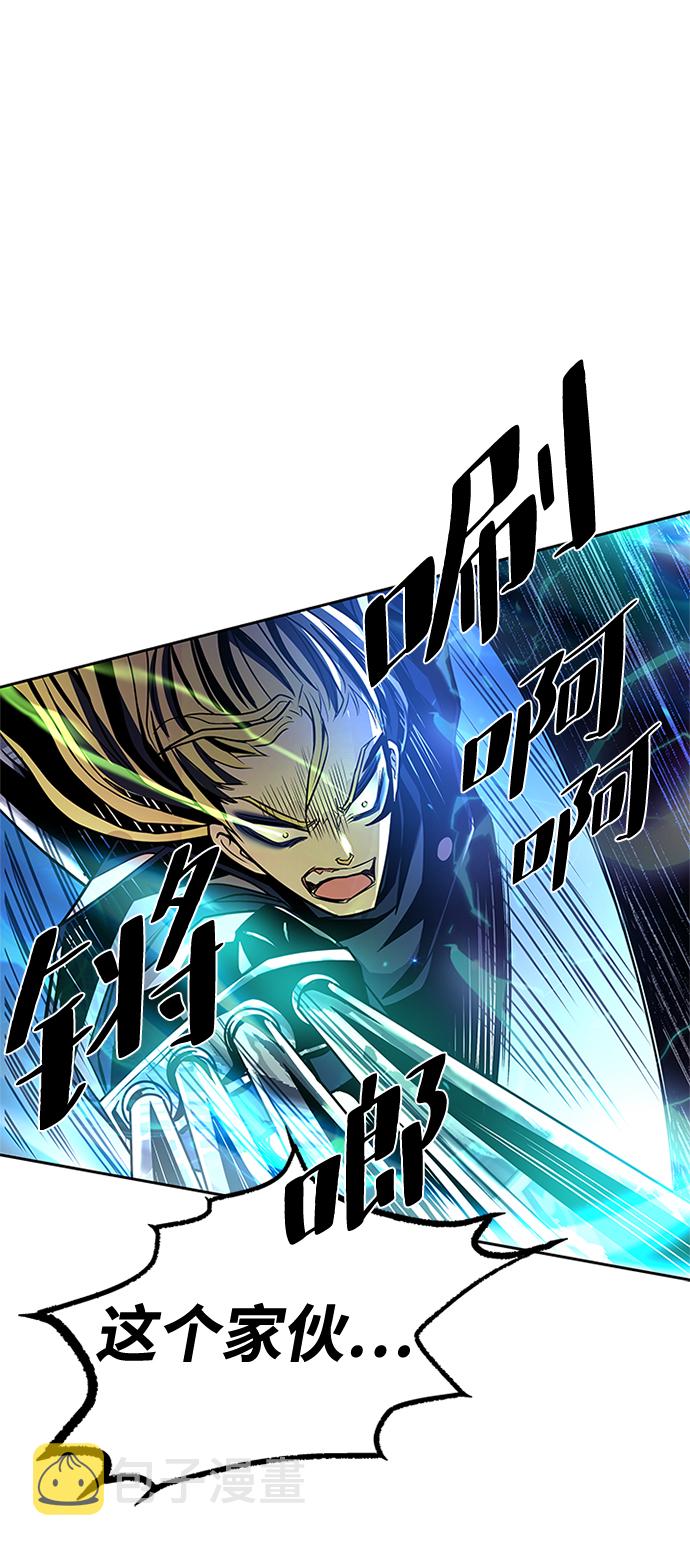 第51话65