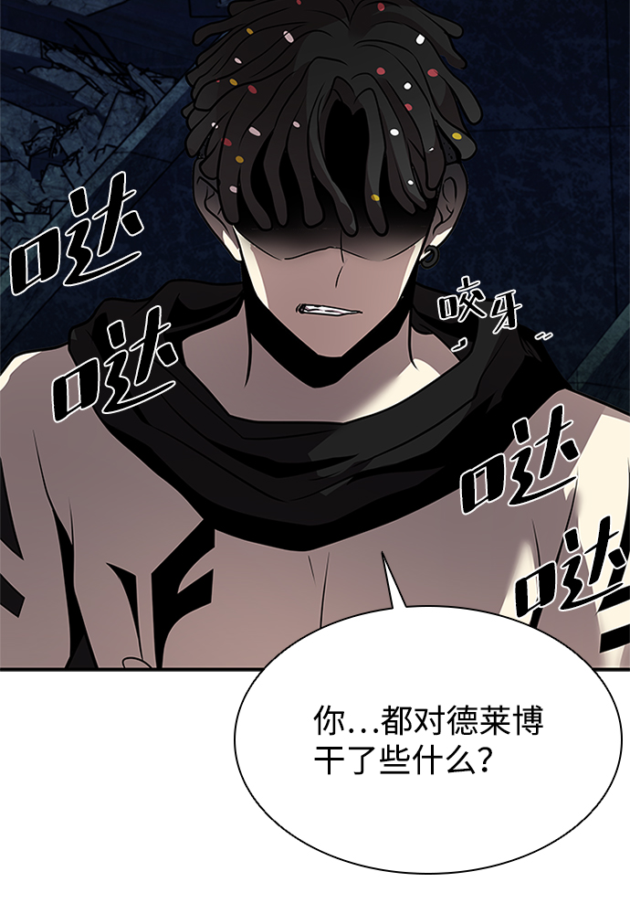 第31话18
