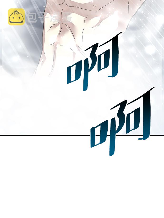 第28话58