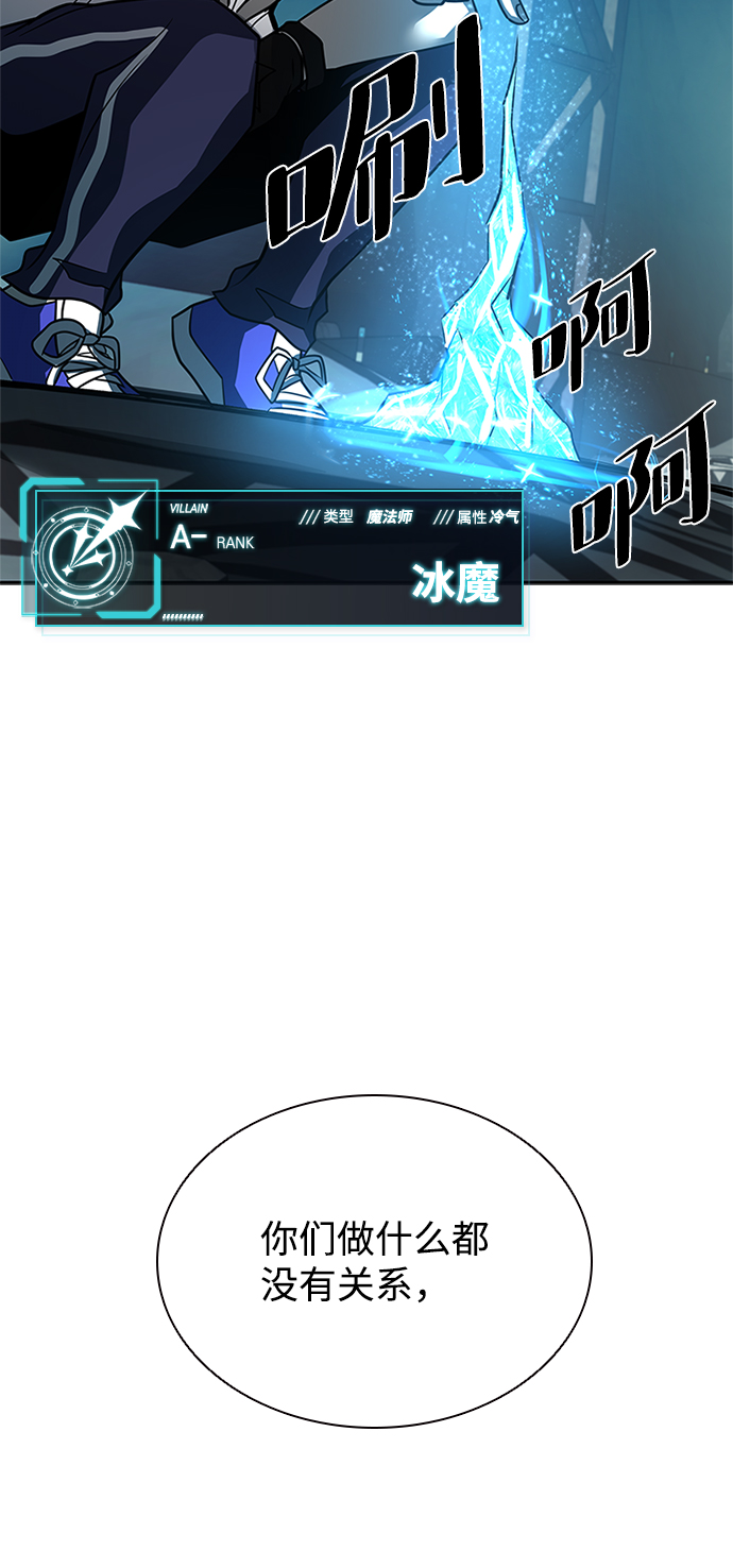 第39话20
