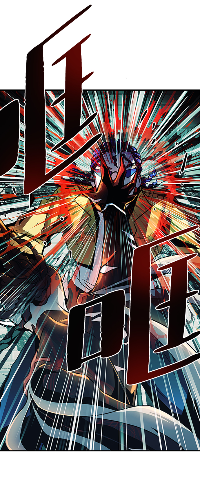 第23话1
