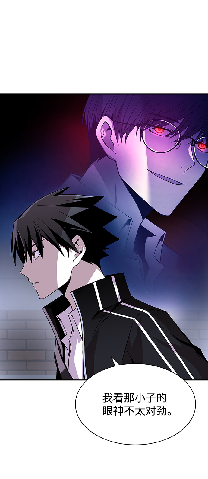 第19话14