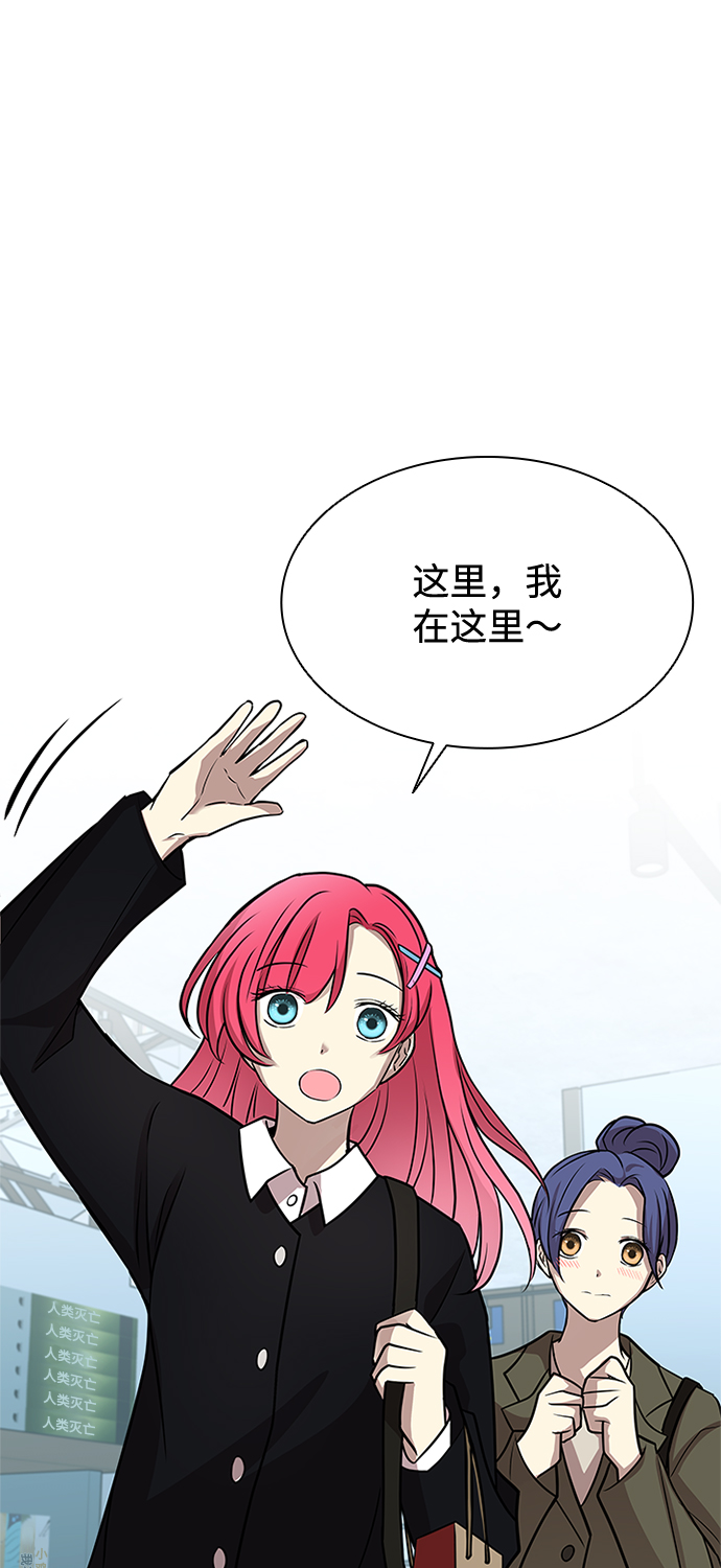 第37话65