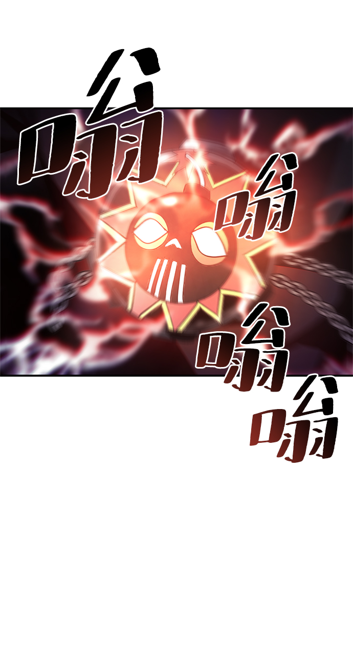 第6话42