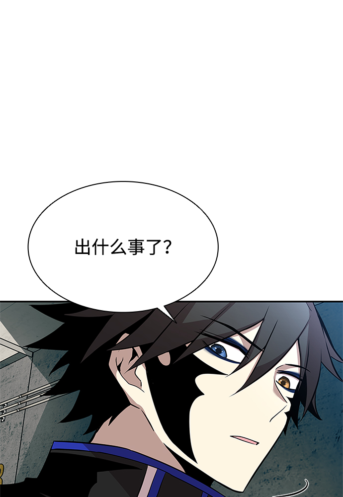 第35话84