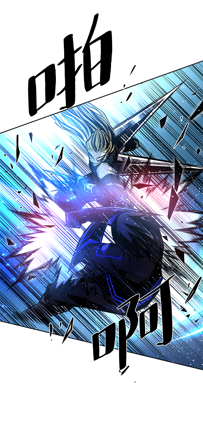 第50话95
