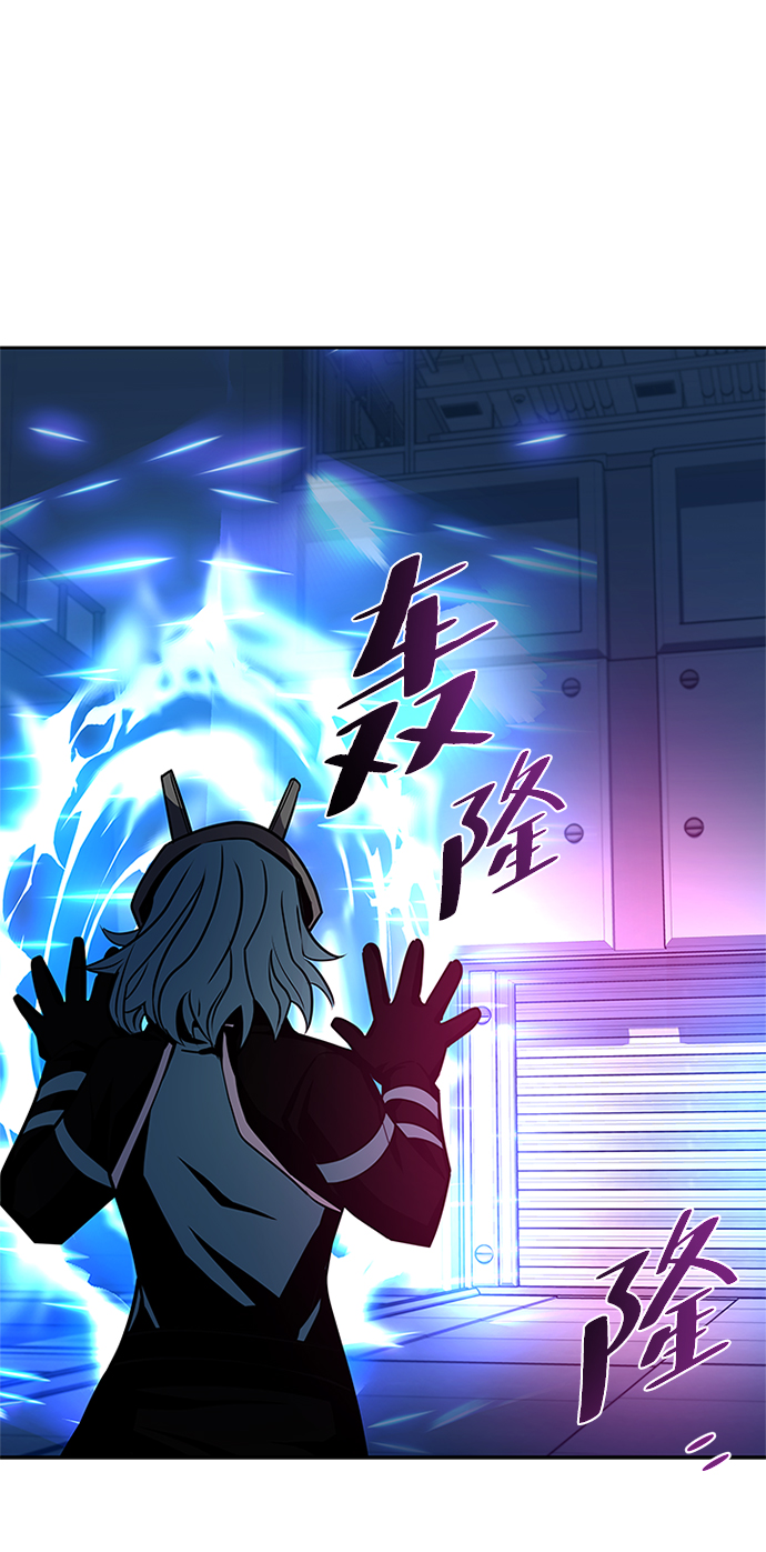 第52话78