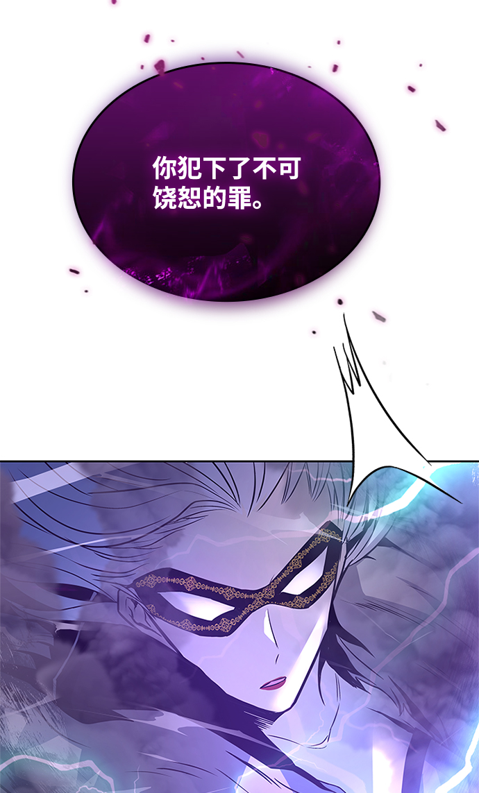 第47话115
