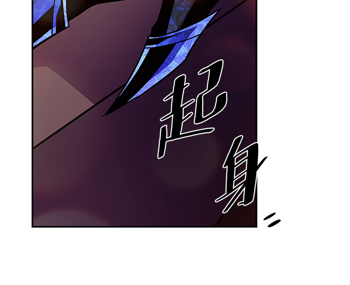 第34话96