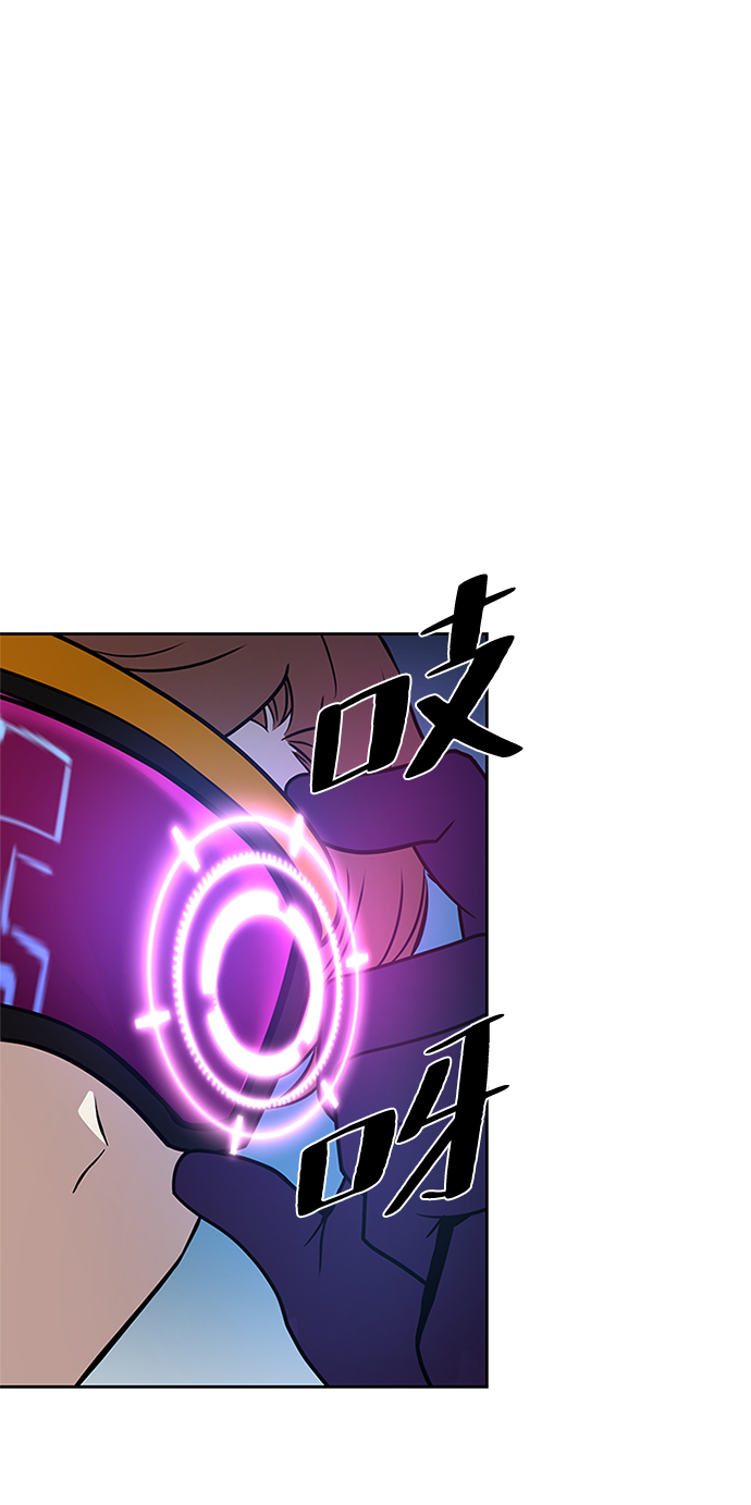 第50话30