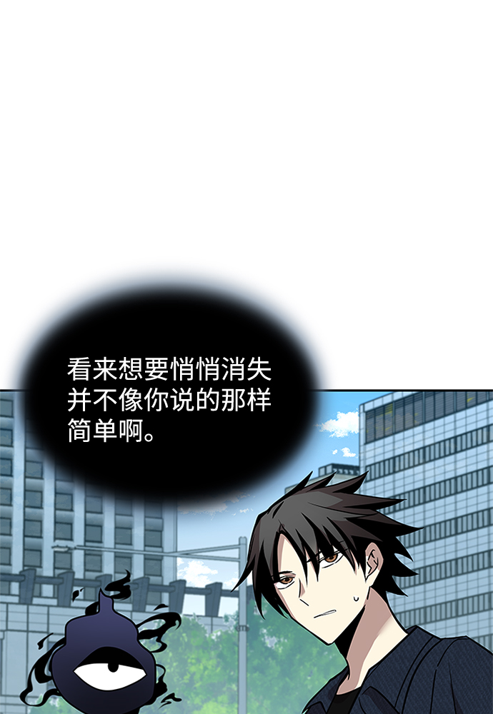 第39话64