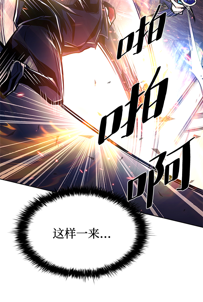 第49话69