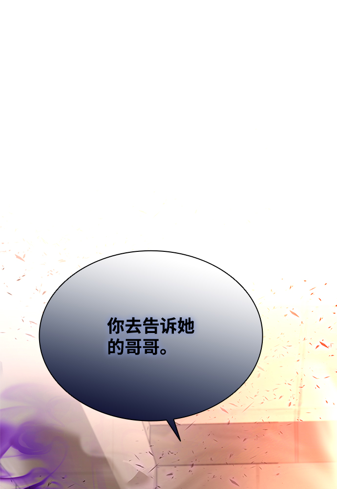 第43话33
