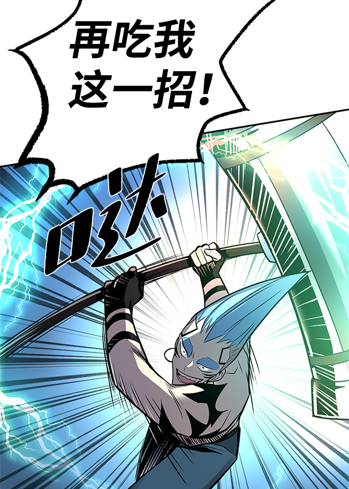 第31话69