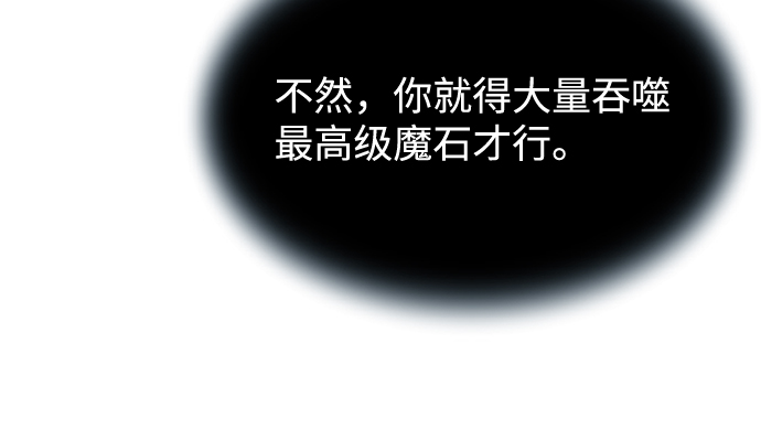 第43话104
