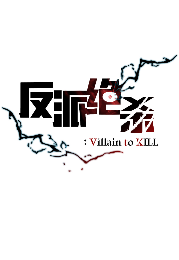 第39话13