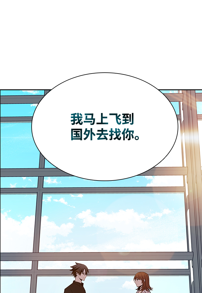第29话49